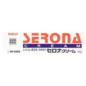 【第(2)類医薬品】佐藤製薬　セロナクリーム　(14g)　【セルフメディケーション税制対象商品】