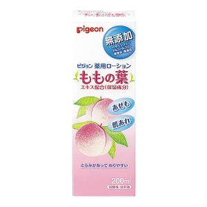 ピジョン 薬用ローション ももの葉 (200mL) ベビーローション　【医薬部外品】｜kusurinofukutaro