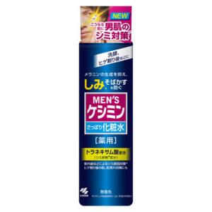 雪肌精（SEKKISEI） 《セット販売》 コーセー 薬用 エンリッチ ラージ