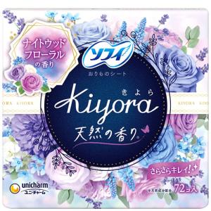 ユニチャーム ソフィ きよら Kiyora フレグランス ナイトウッドフローラルの香り (72個入) パンティライナー｜くすりの福太郎