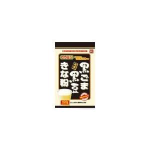 山本漢方　黒ごま　黒豆　きな粉　(200g×2袋)　※軽減税率対象商品
