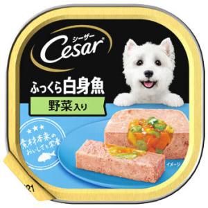 マースジャパン シーザー トレイ 成犬用 ふっくら白身魚 野菜入り (100g) ドッグフード ウェット｜kusurinofukutaro