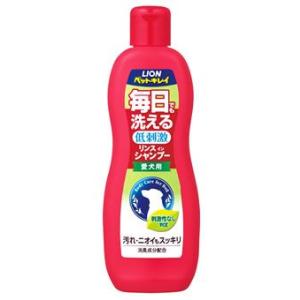 ライオン　ペットキレイ　毎日でも洗える　リンスインシャンプー　愛犬用　(330mL)