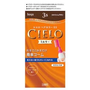 Kao（花王） リーゼ パサつきしらずのまとまりミルク 120ml