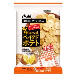 アサヒ　リセットボディ　ベイクドポテト　(16.5g×4袋)　ノンフライ　※軽減税率対象商品