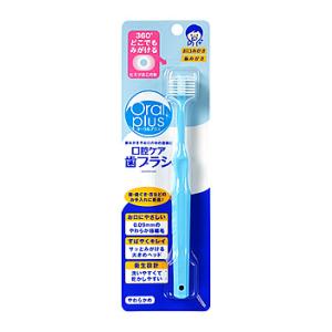 アサヒ オーラルプラス 口腔ケア歯ブラシ (1本) 介護用品 口腔ケア用品 ハブラシ｜kusurinofukutaro