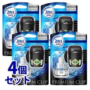 《セット販売》　P&amp;G　ファブリーズ　プレミアムクリップ　アクアワルツ　本体　(7mL)×4個セット...