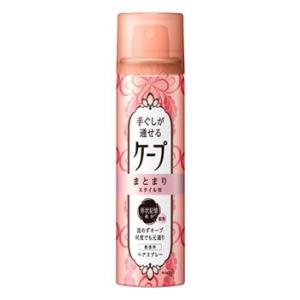 La ViLLA ViTA（ラ・ヴィラ・ヴィータ） 《セット販売》 リ・ヘアスパ