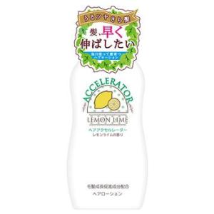 加美乃素本舗　ヘアアクセルレーター　レモンライムの香り　(150mL)　【医薬部外品】｜kusurinofukutaro