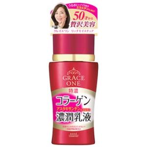 トランシーノ薬用ブライトニングクリアローション ( 150mL