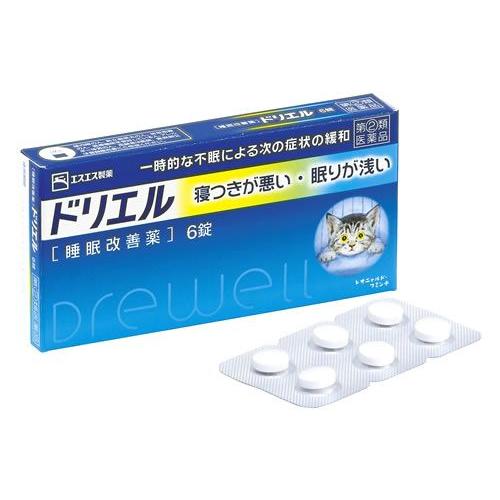 【第(2)類医薬品】エスエス製薬　ドリエル　(6錠)　睡眠改善薬