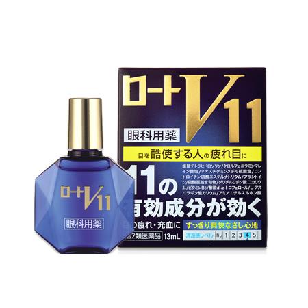 【第2類医薬品】ロート製薬　ロートV11　(13mL)　目薬　【セルフメディケーション税制対象商品】