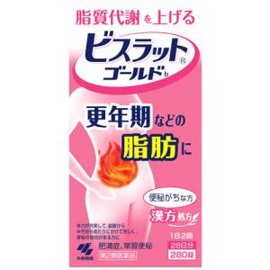 小林製薬 ビスラット ゴールドb (280錠) 大柴胡湯エキス