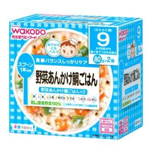 和光堂　栄養マルシェ　野菜あんかけ鯛ごはん　9か月頃から　(80g×2個)　ベビーフード　※軽減税率対象商品｜kusurinofukutaro