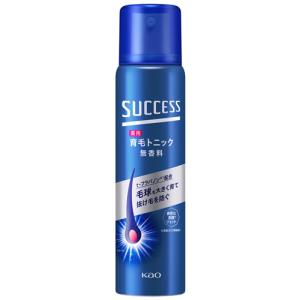 花王 サクセス 薬用育毛トニック 無香料 小 (73g) メンズ育毛剤　医薬部外品｜kusurinofukutaro