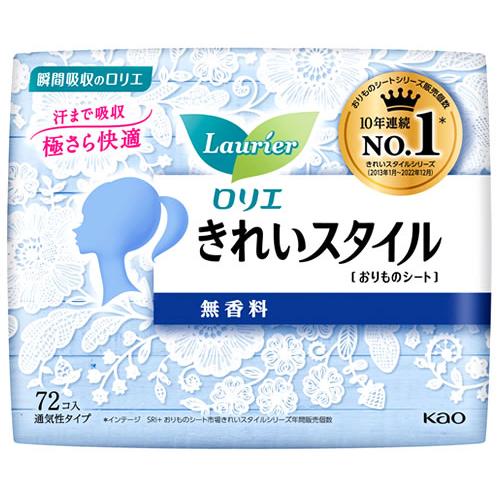 花王 ロリエ きれいスタイル 無香料 (72個入) パンティライナー