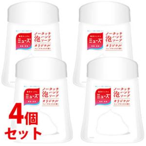 《セット販売》　レキットベンキーザー　ミューズ　ノータッチ　ボトル　オリジナル　つけかえ用　(250mL)×4個セット｜kusurinofukutaro