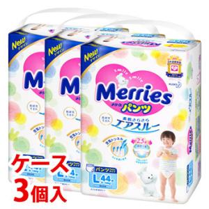 《ケース》 花王 メリーズパンツ さらさらエアスルー Lサイ...