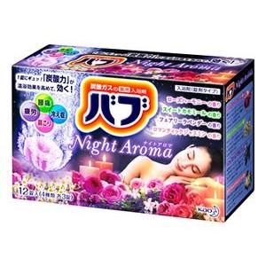 爆汗湯 浴用入浴剤 ばっかんとう ホットジンジャーの香り 60g×12個