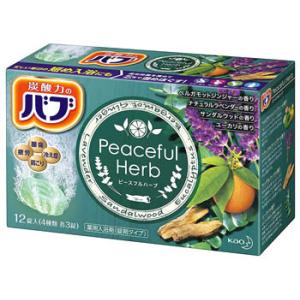 ツムラのくすり湯 バスハーブ ( 650ml )/ 入浴剤 ) : 爽快ドラッグ