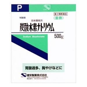 【第3類医薬品】健栄製薬　日本薬局方　炭酸水素ナトリウム　(500g)