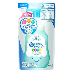 花王　メリット　泡で出てくるシャンプー　キッズ　つめかえ用　(240mL)　詰め替え用｜kusurinofukutaro