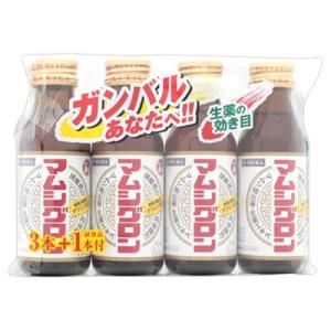 【第3類医薬品】阪本漢法製薬　マムシグロン　(100mL×3本+1本)　滋養強壮　ドリンク剤