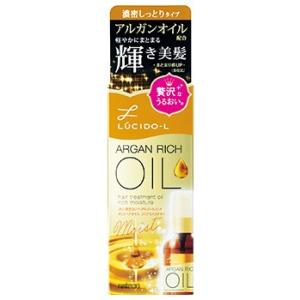 マンダム　ルシードエル　オイルトリートメント　EXヘアオイル　リッチモイスチャー　(60mL)｜kusurinofukutaro