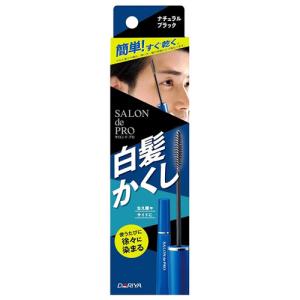 サロンドプロ ダリヤ 白髪かくしカラー 男性用＜ナチュラルブラック