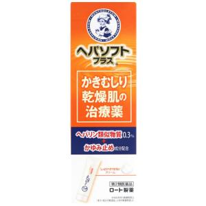 【第2類医薬品】ロート製薬 ヘパソフトプラス (50g) チューブ クリーム 乾燥皮膚用薬｜kusurinofukutaro