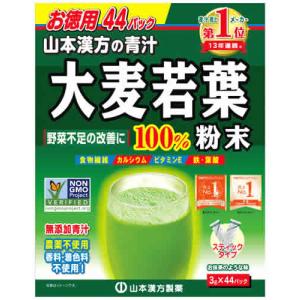 山本漢方製薬 山本漢方 大麦若葉 粉末 100％ スティックタイプ 大容量