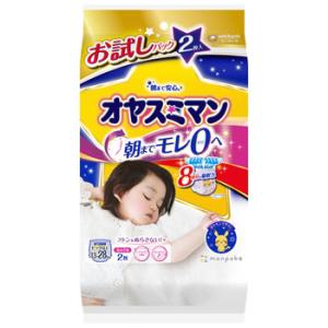 ユニチャーム オヤスミマン 女の子 ビッグ以上 お試し 13−28kg  (2枚入) 夜用パンツ おむつ｜kusurinofukutaro