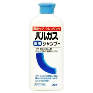 ライオン　バルガス　薬用シャンプー　(200mL)　フケ・カユミ　【医薬部外品】｜kusurinofukutaro