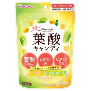 和光堂　ママスタイル　葉酸キャンディ　(78g)　マタニティ＆ママ用　※軽減税率対象商品｜kusurinofukutaro