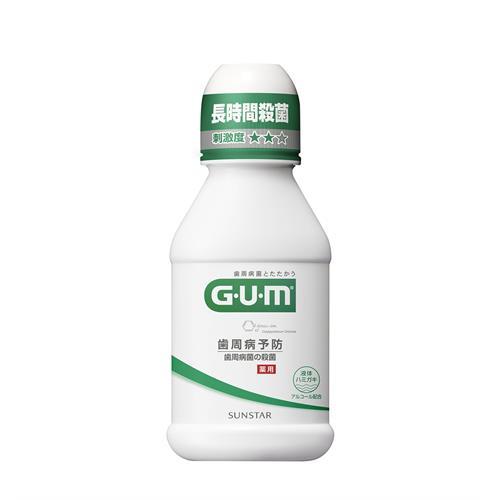 サンスター　GUM　ガム　薬用　デンタルリンス　レギュラータイプ　(80mL)　液体ハミガキ　【医薬...