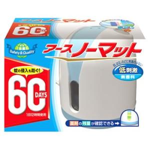 アース製薬　アース　ノーマット　蚊とり器具　60日セット　ホワイトブルー　低刺激　無香料　(1セット)　【防除用医薬部外品】｜kusurinofukutaro