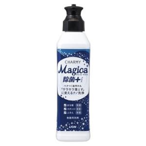 ライオン　CHARMY　チャーミー　マジカ　除菌+　本体　(220mL)　Magica｜kusurinofukutaro