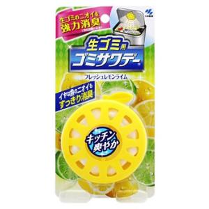 小林製薬　生ゴミ用ゴミサワデー　フレッシュレモンライム　(2.7mL)　消臭・芳香剤