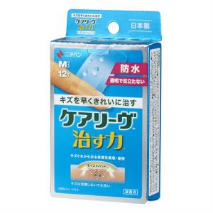 ケアリーヴ 治す力 防水タイプ LLサイズ CNB7LL ( 7枚入 )/ : 爽快