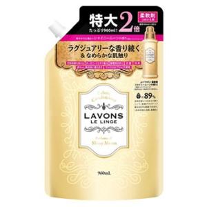 ラボン ルランジェ ラ・ボン 柔軟剤 シャイニームーンの香り 大容量 つめかえ用 (960mL) 詰め替え用｜kusurinofukutaro