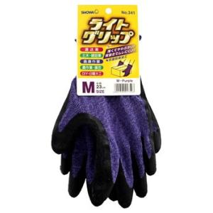 ショーワグローブ　No.341　ライトグリップ　パープル　Mサイズ　(1双)　手袋