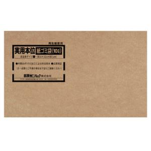 日本サニパック 実用本位 紙ゴミ袋 J01 (10枚) 紙ごみ袋｜kusurinofukutaro