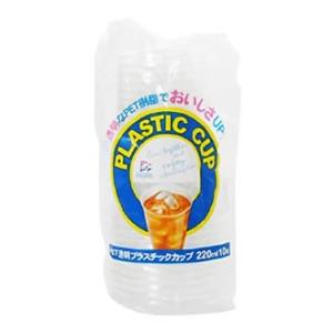 日本デキシー　ドルフィン　PET透明プラスチックカップ　220mL　(10個入)　使い捨てカップ｜kusurinofukutaro