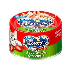 ユニチャーム ペットケア 銀のスプーン 缶 まぐろ・かつおにかつお節入り (70g) キャットフード｜kusurinofukutaro