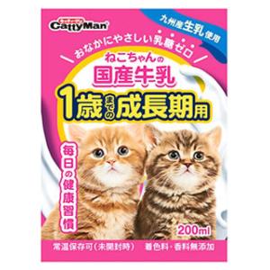 ドギーマン　ねこちゃんの国産牛乳　1歳までの成長期用　(200mL)　猫用ミルク｜kusurinofukutaro