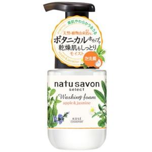 コーセーコスメポート　ソフティモ　ナチュサボン　セレクト　モイスト　ウォッシングフォーム　(180mL)　アップル＆ジャスミンの香り　泡洗顔料｜kusurinofukutaro