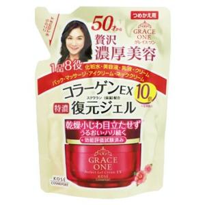 コーセー　グレイスワン　濃潤リペアジェル　EX　つめかえ用　(90g)　詰め替え用　オールインワンジ...