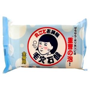 石澤研究所　毛穴撫子　重曹つるつる石鹸　(155g)　洗顔石けん