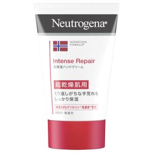 Locobase REPAIR 第一三共ヘルスケア ロコベースリペア クリーム 30g