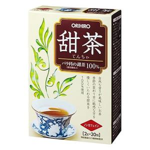 オリヒロ　甜茶　(2g×20包)　バラ科の甜茶　ノンカフェイン　※軽減税率対象商品